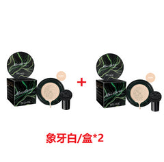 Moisture Cushion, Hides Facial Blemishes And Brighens Natural Nude Foundation Cream