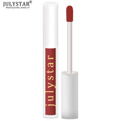 Lip Gloss Is Not Easy To Fall Off Color Not Easy To Stick Cup Nourishing Matte Light Lip Glaze
