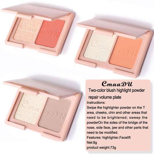 CmaaDU Two-tone blush highlighter and contouring palette