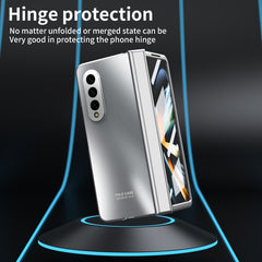 Suitable for Samsung Fold5 phone case ZFOLD4 folding screen solid color electroplating Fold3 all inclusive anti drop protective case 5G