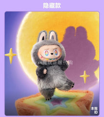 POPMART Bubble Mart LABUBU Plush Pendant